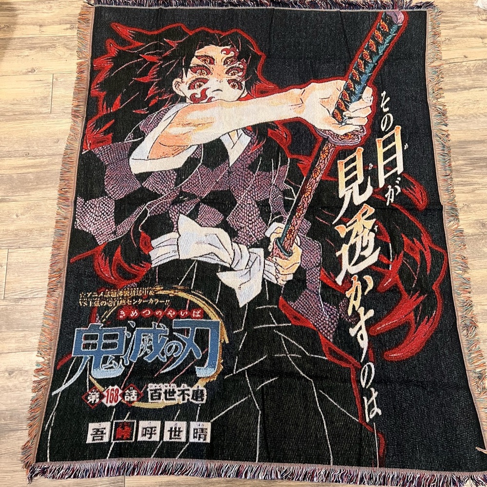 Demon Slayer Anime Tapestry